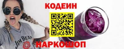 spice Кулебаки