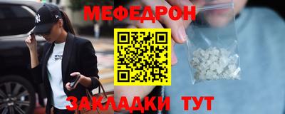 spice Кулебаки