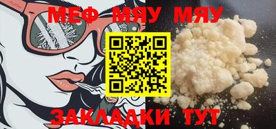 spice Кулебаки