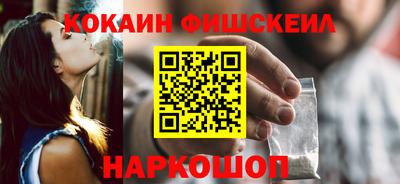 круглые Кунгур