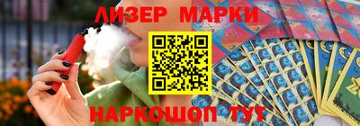spice Кулебаки