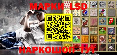 круглые Кунгур
