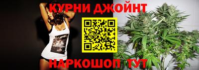 метамфетамин Кумертау