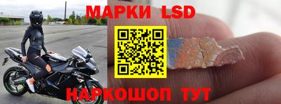 spice Кулебаки