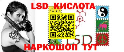 круглые Кунгур