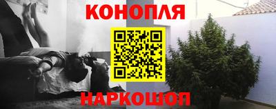круглые Кунгур