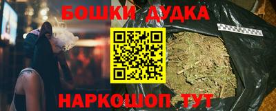 метамфетамин Кумертау