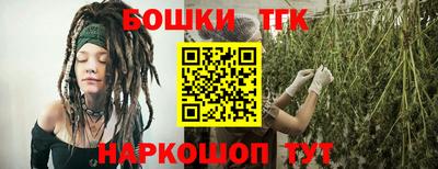 spice Кулебаки