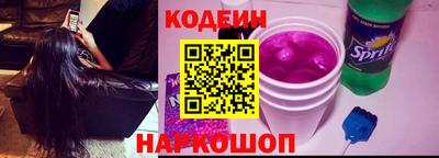 круглые Кунгур