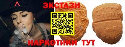 spice Кулебаки