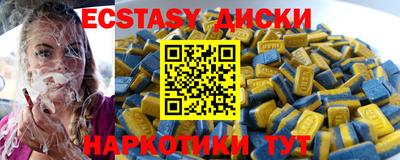 spice Кулебаки