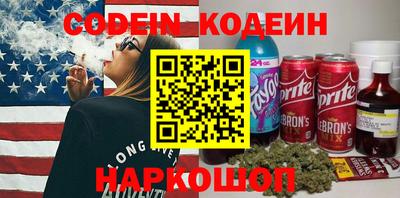 круглые Кунгур