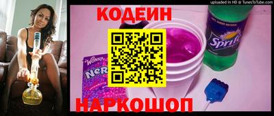 метамфетамин Кумертау