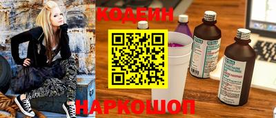круглые Кунгур