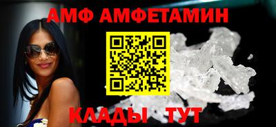 круглые Кунгур