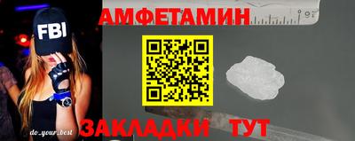 круглые Кунгур