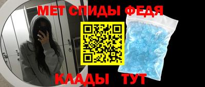 круглые Кунгур