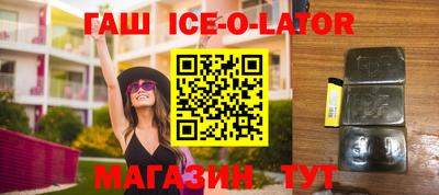 spice Кулебаки