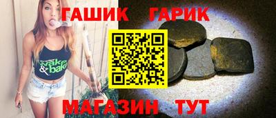 круглые Кунгур